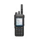 Motorola MOTOTRBO R7 LKP